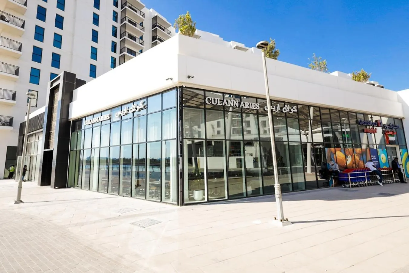 Canal View Studio In Waters Edge Abu Dhabi Lejlighed
